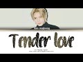 Kim Jaejoong (김재중) - Tender Love (여리디여린 사랑을) (Color Coded Lyrics Eng/Rom/Han/가사)