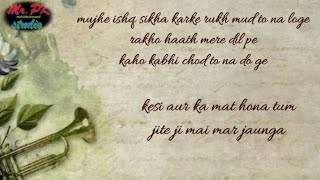 Mujhe ishq sikha karke -lyrical | Ghost | Sanaya Irani , Shivam Bhaargav , Jyotica Tangri | lyrics s