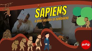 விலங்குகள் மனிதர்கள் ஆனது எப்படி? | Sapiens: A Brief History of Humankind | Porapo Kelu Podcast