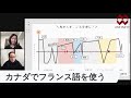 在校生×チューター インフィニティ国際学院のこれから。～生徒×チューターで学院生活の本音トークしちゃいます！～