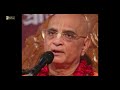 উজ্জ্বল বরণ গৌরবরো দেহং ujjwala barana gaurabaro dehang by bhakti charu swami iskcon bhajan kirtan