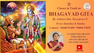 Bhagavad Gita - Class 209 - Chapter 17 - Summary, SEP 14 2024.