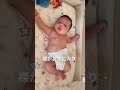 【生後１ヶ月】赤ちゃん裸が大好き👶