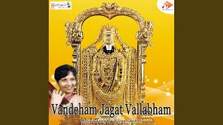 Vandeham Jagat Vallabham