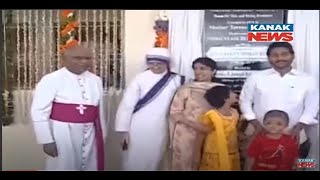 CM YS Jagan Mohan Reddy Along With His Wife Visit The Missionaries Of Charity Nirmal Hriday Bhavan