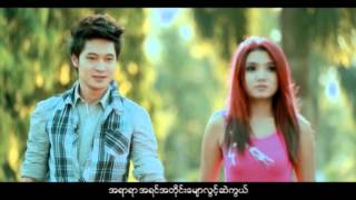 စုိင္းလ်ွံ - မင္းတစ္ေယာက္တည္း (Sai Hlyan - Min Ta Yauk Tal) (Official Music Video)