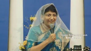 யாருக்கு அறிவு யாருக்கு உபதேசம் 7/2/16 by Pastor Pramila  Jeyaraj