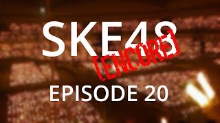 SKEncore Episode 20 - SKE's AWESOME Action Movie!!