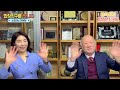 전설의 대우합창단의 창단 멤버를 만나다 ㅣ합창친구를 만나다 39 소프라노 이혜정