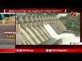 శ్రీశైలం వద్ద భారీగా వరద నీరు heavy flood water at srisailam dam ntv live