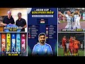 AFC Asian Cup Qualifiers Draw|Manolo's demand to AIFF|ISL Club Real Value|Unstoppable MBSG|I-League