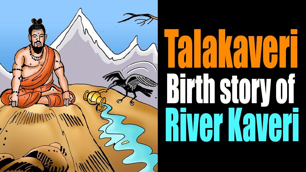 Why Is Lord Ganesha Praised For The Origin Of Kaveri River Birth