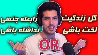 Would You Rather 🙌 چالش کدوم رو ترجیح میدی؟