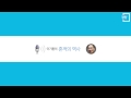 이기환의 흔적의 역사 32회 정도전 “내가 이성계를 등용했을 뿐이네.”