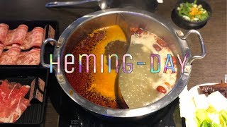 대만여행 브이로그 #2 | 직장인 둘의 대만여행기 Day2