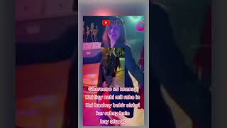 Khawaja asif daughter dance video ||Khawaja asif daughter dance video 2023