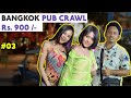 Bangkok Night Party Rs. 900 only | Best Pub Crawl | Thailand Nightlife | Mad Monkey Hostel