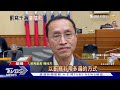 小六生遭罰寫千遍 家長 孩童抗拒上學｜tvbs新聞 @tvbsnews02