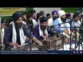 dr gurinder singh manchester smagam rainsabhai 17 dec 2022 shabad gurbani keertan