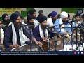 dr gurinder singh manchester smagam rainsabhai 17 dec 2022 shabad gurbani keertan