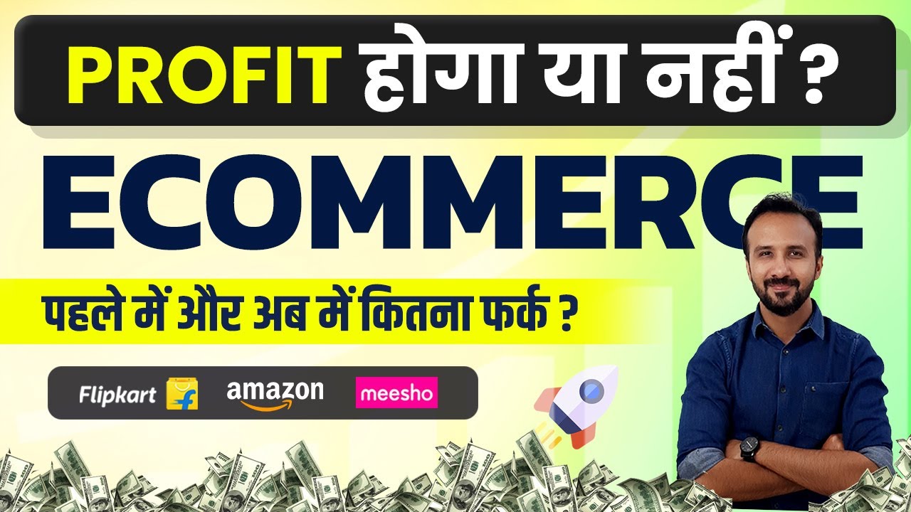 Is Ecommerce Business Profitable For Beginners? How To Grow Business On ...