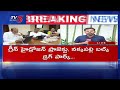 live ఏపీ కేబినెట్ హైలైట్స్ ap cabinet key decisions cm chandrababu pawan kalyan tv5 news