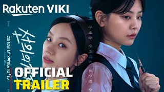 Friendly Rivalry | Official Trailer | Hyeri | Jung Soo Bin