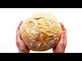 No Knead Bread Recipe