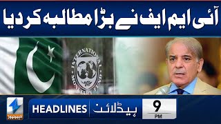 Another Big Demand of IMF | Headlines 9 PM | 15 March 2024 | Khyber News | KA1P