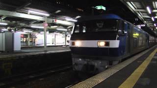 夜の広島駅を通過する貨物列車 (2012.1.11)