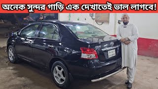 অনেক সুন্দর গাড়ি এক দেখাতেই ভাল লাগবে! Toyota Belta Price In Bangladesh । Used Car Price In Bd