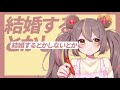 【歌ってみた】booo 佐熊るな cover 【新人vtuber】