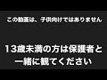 5月の新車両 no.44日産 nv400 ev救急車 思ってたよりボディーが大きくて迫力があってカッコイイ❗ 新車両トミカ ev救急車 救急車