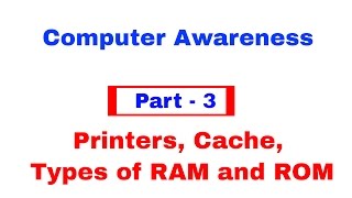 Computer Awareness  [In Hindi] Part 3