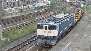 じっくり眺める向日町ロンチキ 山陽本線 下り 工事臨時列車 EF65-1132号機[関] 機関車 チキ レール貨物 12両編成 JR西日本 安芸中野 2022.9.23 05817