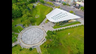 高雄市 中央公園 空拍美景