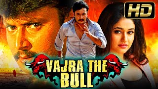 Vajra The Bull (Full HD) Kannada Hindi Dubbed Movie | वज्रा द बुल | Darshan, Poonam Bajwa