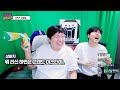 상트콤 이상호 놀래키기 3초전 레전드 ㅋㅋㅋㅋㅋㅋ