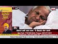 anna hazare hunger strike ਕਿਸਾਨਾਂ ਲਈ ਮਰਨ ਵਰਤ ’ਤੇ ਬੈਠਣਗੇ ਅੰਨਾ ਹਜ਼ਾਰੇ hamdard tv