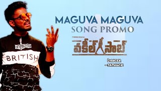 Vakeel Saab maguva maguva song cover dance | Pawan Kalyan | Sid Sriram | Thaman s