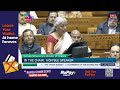 fm nirmala sitharaman s full budget speech live budget 2025 union budget live pm modi live