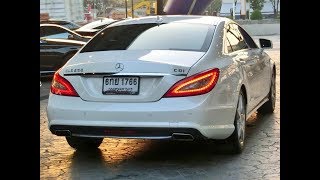 รีวิว Mercedes-Benz CLS250 มือสอง ปี2012 - เต็นท์คุณหญิง Koonyingcar