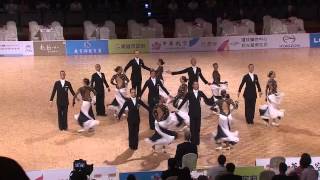 2013 WDSG | Formation Standard | The Final | DanceSport Total