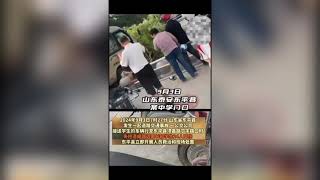 山东省泰安市东平县 佛山中学一接送学生公交车辆失控 致11死13伤 河北邯郸一轿车当街撞伤多人  @中文热搜榜 #山东 #泰安 #东平 #佛山中学 #公交车 #河北 #邯郸 #轿车