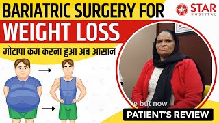 Weight Loss Surgery Jalandhar Punjab | Best Bariatric Surgeon Jalandhar Punjab