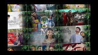 8D Best Sinhala Songs Collection Manoparakata - 2024 new song sinhala- Bandimu suda neth manema song
