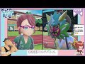 【ポケモンsv 視聴者参加型】マルチバトルコラボ！視聴者さんかかっておいで！