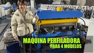 【Techo】Linbay-MAQUINA PERFILADORA PARA 4 MODELOS PERFILES TECHO, CIELO RAZO, DRYWALL