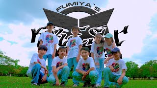 KREST - LOCK DANCE(2023.07.21) // FUMIYA class KIDs