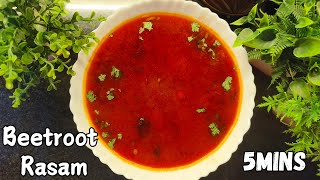 Easy and Healthy Rasam | Beetroot Rasam | Tomato Rasam | South Indian Rasam